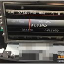 카 커맨드 센터 이미지