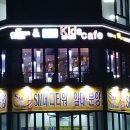 메디키즈 이미지