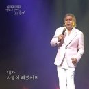 띠용