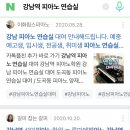피아노샵 네이버블로그