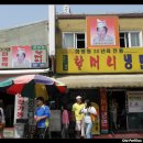 세숫대야냉면 이미지