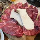 하누뜰 - 수성구 희망로36길 131 | 대구 수성구 황금동 한우 소고기 맛집 <하누뜰 식육식당> - 고객 후기 소개