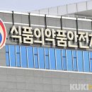 (주)에어윈