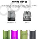 브이브이치즈 네이버블로그