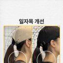 에이블짐신방화역점 이미지