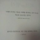 앤드영어학원