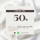리디안에스테틱 네이버블로그