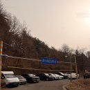 석남약수터 | 인천 원적산 등산코스 가는법 시간 주차장 등산 초보 추천