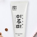 이루미헤어 - 전주시 완산구 호암로 17 | 이루미헤어