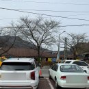 공영주차장 내 | 하동 화개장터 주차장 | 화개장터 공영유료주차장 후기