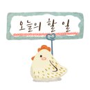 티마스터과정 이미지