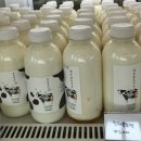 세자매목장 이미지