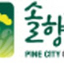 포남2동-13 이미지