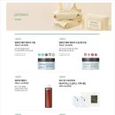 아모레4 이미지