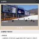 주식회사 케이엘씨 이미지