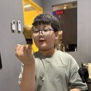 step 복싱 | 진주 핫플 진주 복싱마스터!! (feat, 영수증 이벤트)