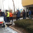 온양3동사무소 이미지