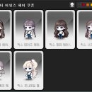 59헤어 이미지