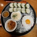 진청유점 | [연남동 맛집] 속이 편안한 건강한 퓨전 요리, 육회 감태김밥에 반하고 온 '진청유점' 솔직후기