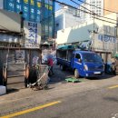 태성자원 이미지