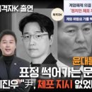 멸콩TV 이미지