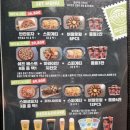 피자오 이미지