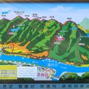 제209회 홍천 팔봉산 산행 안내(10월10일) 이미지