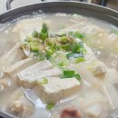 한반도농협 신천지점 네이버블로그