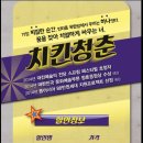 이음아트홀 이미지