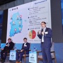 그린에너지플라자 이미지