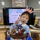 ♡♥10월 생일축하식 - 이한결 어린이♥♡ 이미지