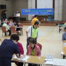 양포한의원 이미지