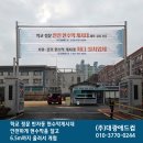 서울가양초등학교 네이버블로그
