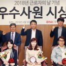 경원이엔씨 이미지