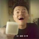 영일만 행정사 | [2021.9.20-9.26] 9월 네번째 일기 !