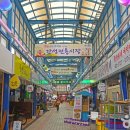 고성시장 화장실 이미지