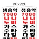 애드원 이미지