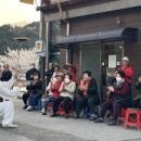 달모임 이미지