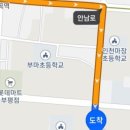 맛동산공인중개사사무소 네이버블로그