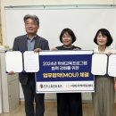 전주교육문화회관 이미지