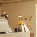 커피해요 이미지