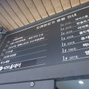 세븐일레븐구리수택점 이미지