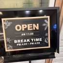 고궁 담양숯불갈비 이미지