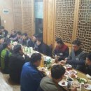 감방산영농조합법인 이미지