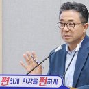 한강인력 이미지