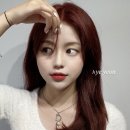 잘헤어염색 이미지
