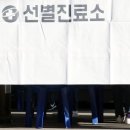 태평양무도장 이미지