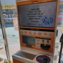 이마트24 진해자은월드점 이미지