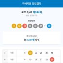 더뽑기# 이미지