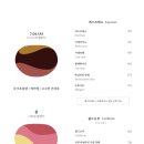 카페가가 이미지